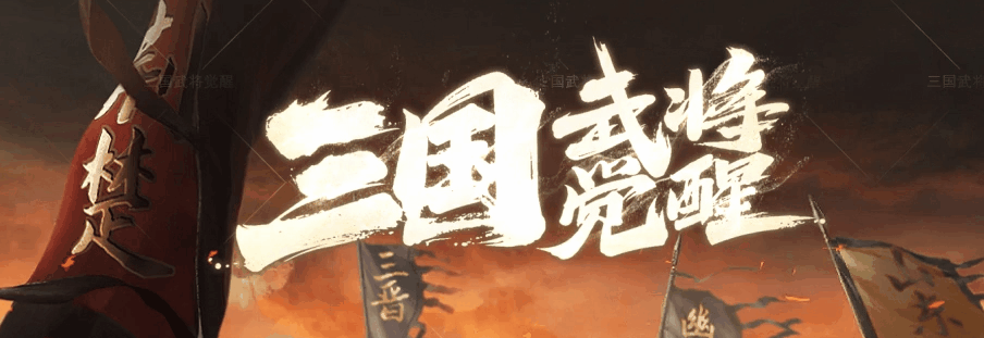 开发中·每日更新