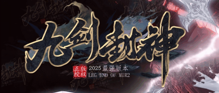 开发中·敬请期待