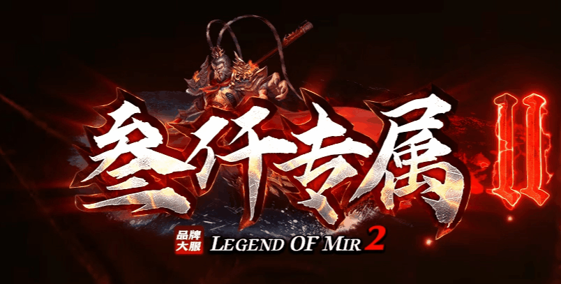 开发中·敬请期待