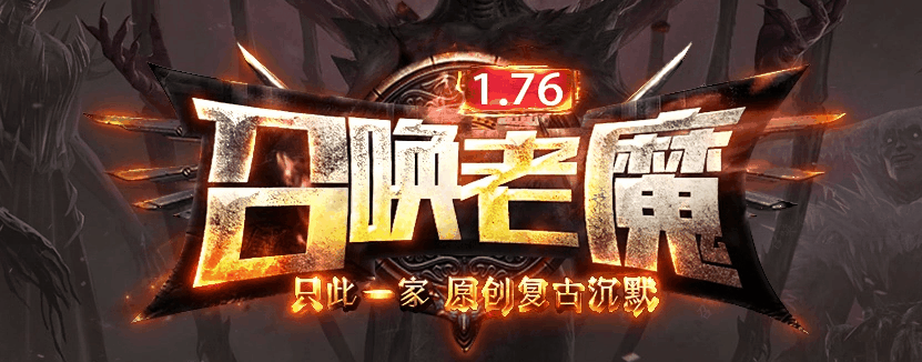 开发中·敬请期待