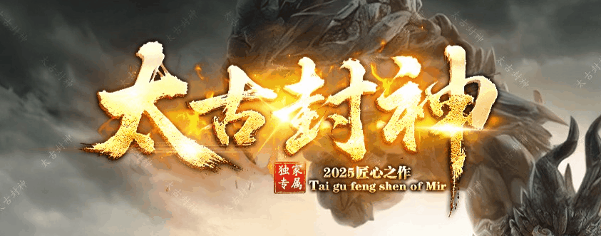 开发中·敬请期待