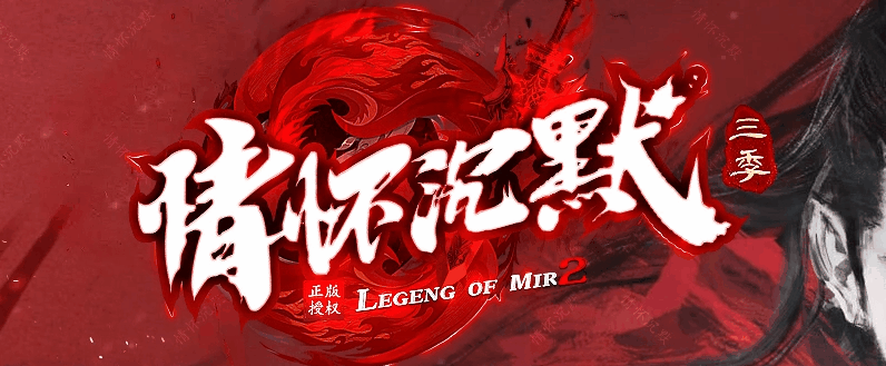 开发中·每日更新