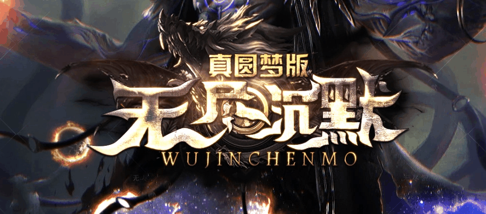 开发中·每日更新