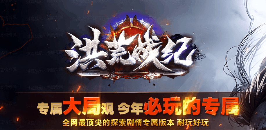 开发中·每日更新