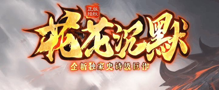 开发中·每日更新