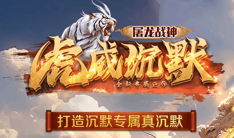 开发中·每日更新
