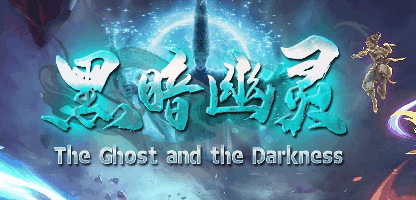 开发中·敬请期待