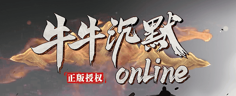 开发中·每日更新