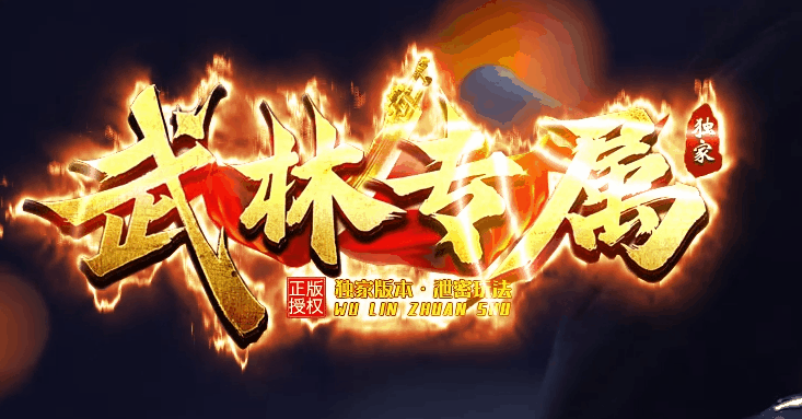 开发中·每日更新