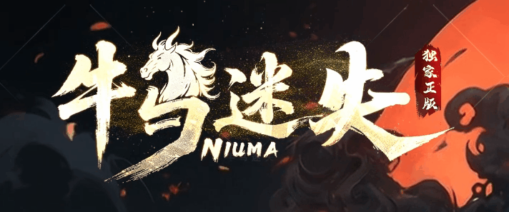开发中·每日更新